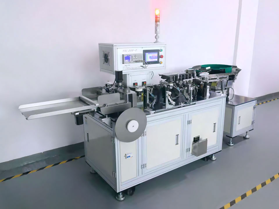 全自動(dòng)成型編帶機(jī)(大行程)